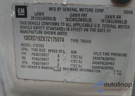 2007 Chevrolet Silverado 1500 Classic Work Truck из США, поврежденный, VIN 1GCEC19ZX7Z175074